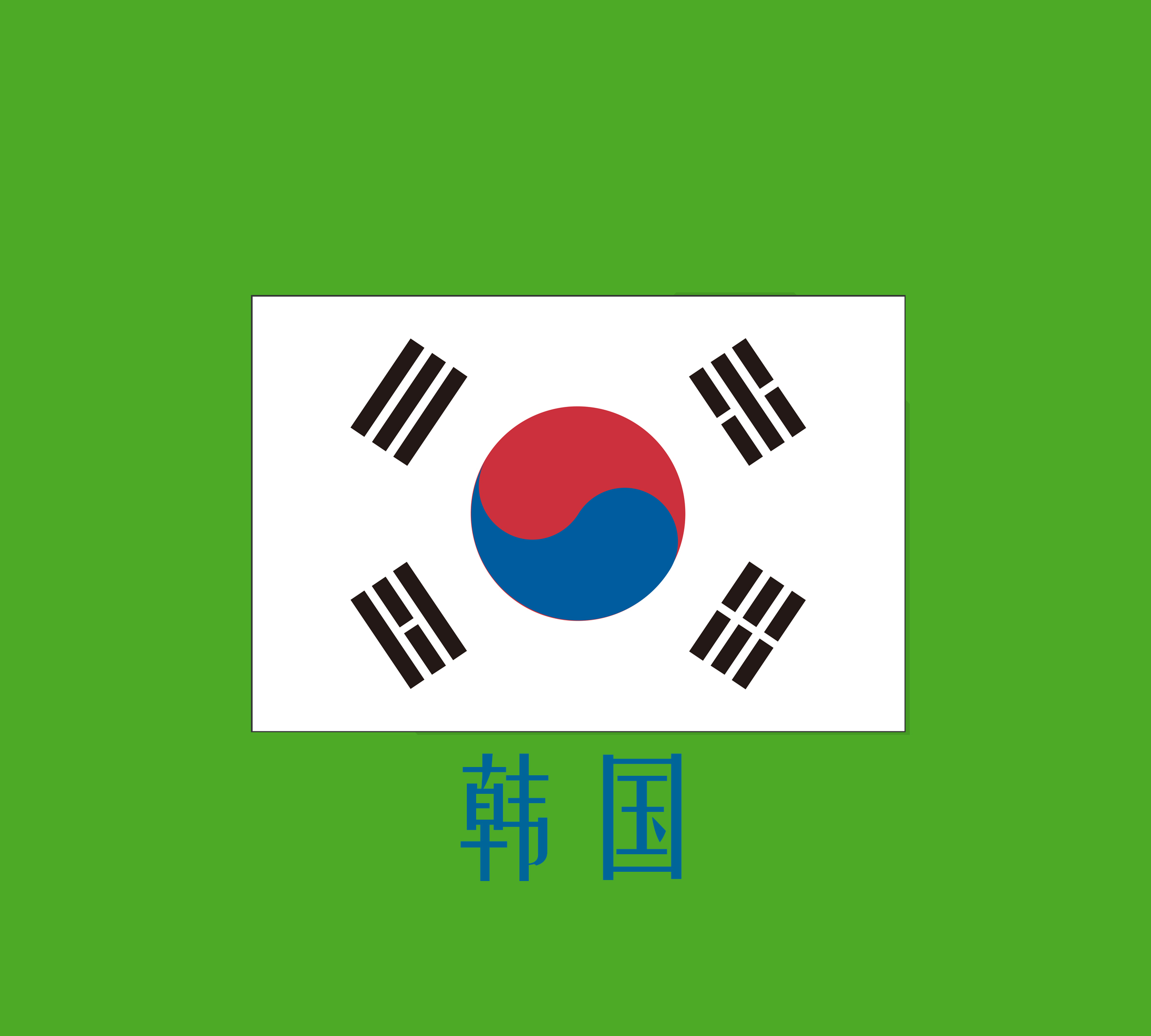 韓國.jpg
